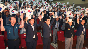 함양군, 6.25전쟁 제69주년 기념행사
