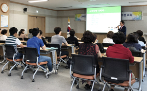 함양군, 사회복지시설 식중독 예방 특별교육 실시