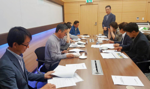 함양산삼축제위원회, 산삼축제 제안서 평가위원회 개최 