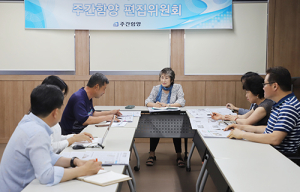 엑스포 준비·함양군 이미지 제고 등 관심