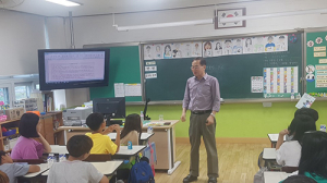 스마트 시대, 미래의 과학자를 꿈꾸다!