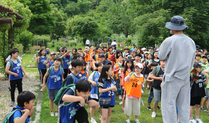 산촌유학교육원, 2020 함양산삼항노화엑스포 홍보에 동참하다
