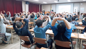 ‘100세 시대 건강한 성과 행복한 노년’ 함양 어르신 보건교육