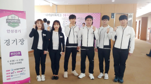 ‘함양산삼’ 내셔널바둑리그 2위 맹활약