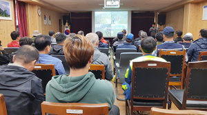 서부지방산림청, 산림병해충 예찰방제단 직무교육 추진
