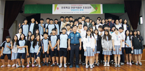 안의중, 전문직업인 초청 강연을 통한 진로특강 