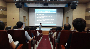 함양교육지원청, 유치원 및 학교운영위원회 위원 특강 및 청렴연수