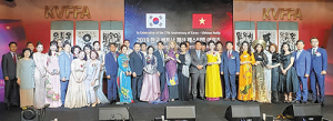 한국-베트남 수교 27주년기념 패션 페스티벌 어워즈 성황