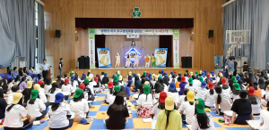 새마을문고, 지구생태계를 살리는 새마을 독서골든벨 