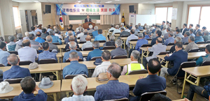 서춘수 함양군수 성균관유도회 함양지부 도덕성 회복 특강