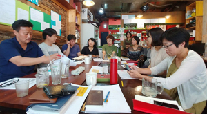 ‘함양군에 의정 참여·감시를 위한 단체가 만들어진다’