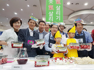 함양군 서울서 양파 소비촉진을 위한 장아찌 담금 나눔 행사