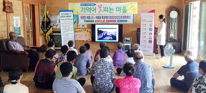 온열질환 예방수칙 기억하고 실천해서 건강한 여름 나세요~~