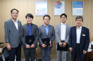 경남교육청, 도내 첫 사학기관 전문 자문단 위촉