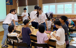 금반초, 연세대 에듀캠프로 ‘신나는 방학’