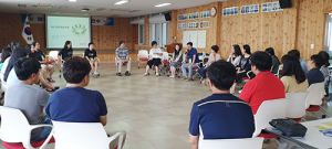 함양교육지원청, 회복적 생활교육 직무연수 실시