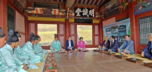 한국의 서원 통합보존관리단 이배용 이사장남계서원 방문