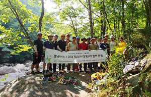지리산경남, 국립공원구조대 민간 합동 구조캠프 운영