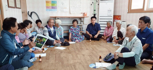 함양군 산삼축제 차없는 거리 운영 주민설명회
