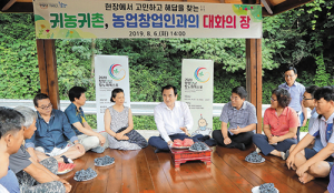 “공무원 출신인 내가 더 부끄럽다” 