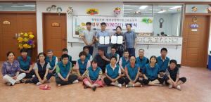 함양도서관, 찾아가는 취약계층프로그램 ‘함께 읽는 그림책’
