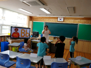 병곡초, 꿈을 찾는 두드림 여름방학캠프