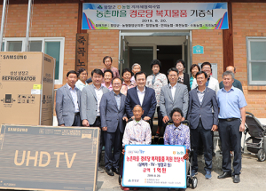어르신들 건강하게 오래오래 사세요