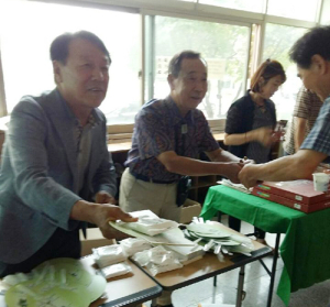 함양교육삼락회, 함양산삼항노화엑스포 홍보