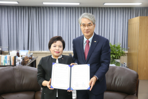 경상남도교육청-한국장애인고용공단 업무협약식
