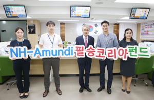 박종훈 경남교육감‘필승코리아펀드’ 가입