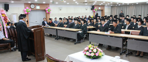 함양농협 제6기 장수대학 수료식