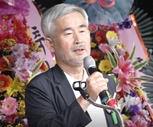 인산가, 32주년 ‘죽염의 날’ 개최