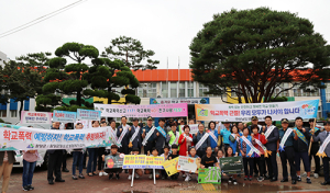“폭력 STOP! 안전 GO!”폭력없는 공감학교 만들기