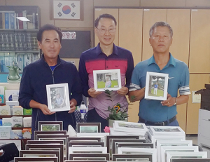 함양군 서상면, 오성섭씨 면민체육대회 행사 액자사진 기증