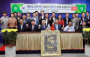 글로벌 함양산삼축제 배우러 왔어요