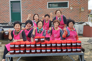 지곡농협 사랑의 고추장 나눔행사