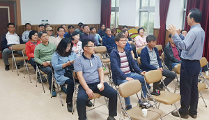 약초 체험은 함양약초과학관에서