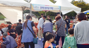 ‘지리산 함양, 명·탐·정 투어’ 인기 속 지리산 가을단풍 