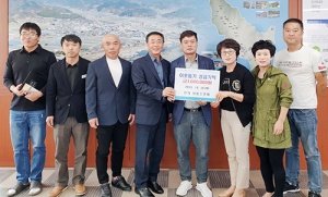 안의 의용소방대 성금 100만원 기탁