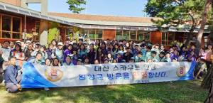 지리산함양 명탐정투어, 농뚜레일 기차여행 오늘도 달린다!