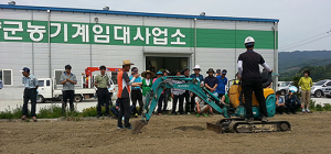 함양군, 본격 영농철 맞아 휴일에도 농기계 임대한다