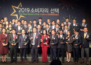 함양산양삼 6차산업사업단 ‘2019 소비자의 선택’ 대상 수상