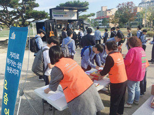 함양군, 찾아가는 청소년상담서비스 아웃리치 ‘요즘 어때?’