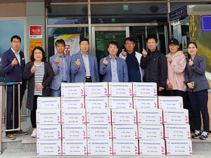 귀농귀촌센터 입교생, 직접 수확한 고구마 기부