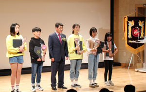 제8회 경상남도 옥외광고 대상전 시상식