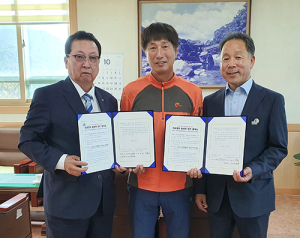 함양 서하면지역사회보장협의체, 화원식육식당과 업무협약