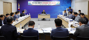 함양군 하반기 재정 신속집행 속도 낸다