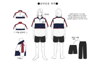 경남교육청‘편한 교복 디자인 공모전’우수작품 선정결과 발표