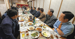 재부함양군향우회 첫 임시이사회 개최