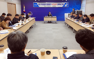함양군, 합동평가 부진실적 대책 보고회 개최